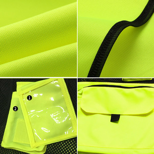 广发在线注册-广发(中国)马甲多口袋交通巡逻车用背心