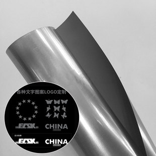 刻字高亮广发在线注册-广发(中国)热贴膜 用于服装印广发在线注册-广发(中国)字