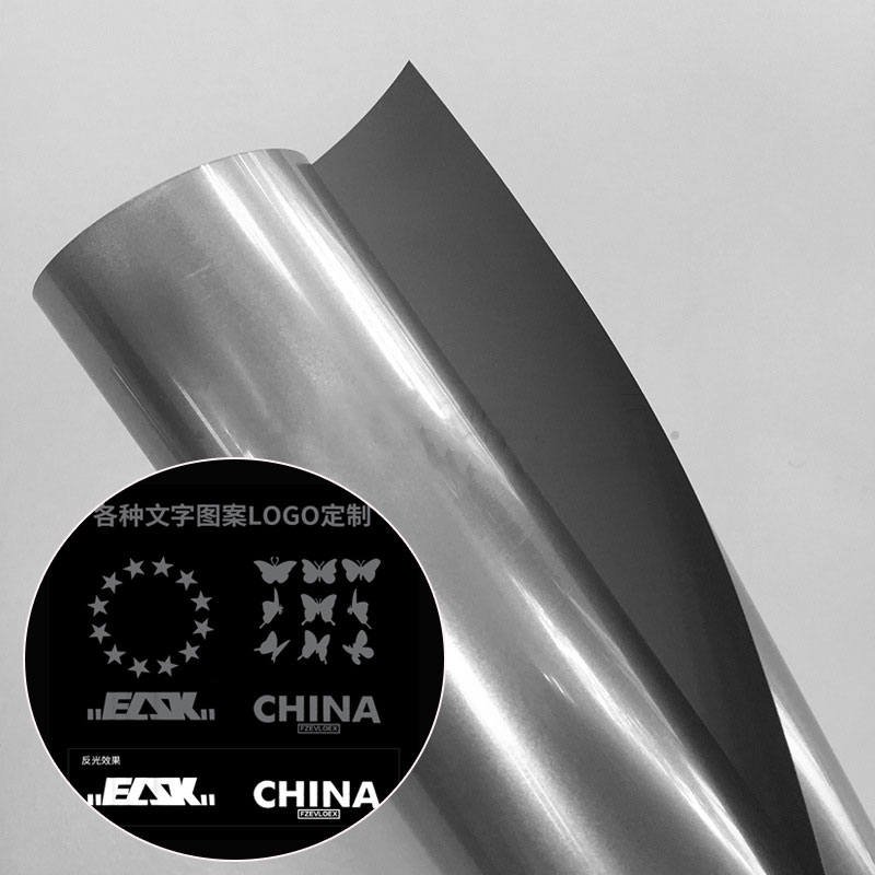 刻字高亮广发在线注册-广发(中国)热贴膜 用于服装印广发在线注册-广发(中国)字