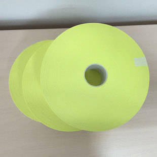 荧光黄全棉阻燃广发在线注册-广发(中国)布