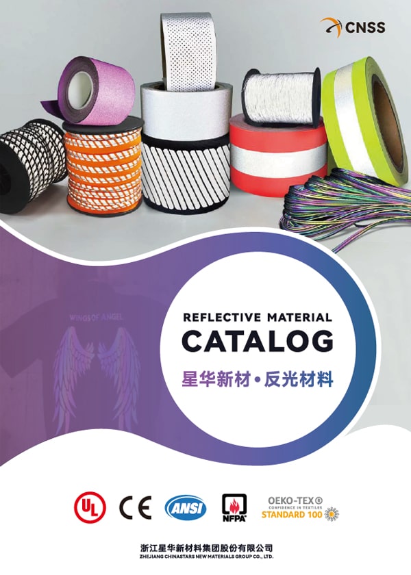 广发在线注册-广发(中国)面料产品样册
