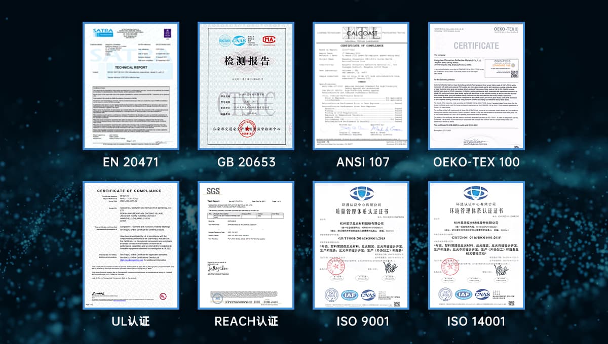 广发在线注册-广发(中国)材料通过国标及欧美澳常用标准