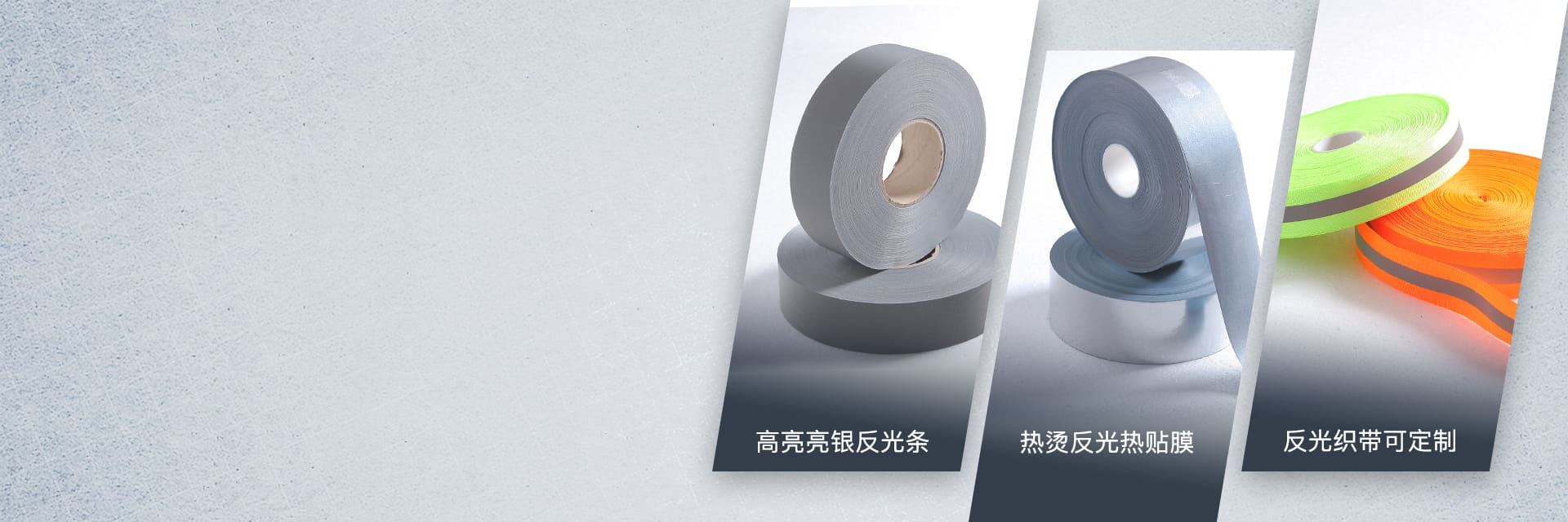 广发在线注册-广发(中国)带热贴服装用广发在线注册-广发(中国)条